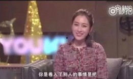 马苏贾乃亮最新爆料,揭秘昔日夫妻分手真相