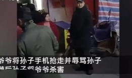 新闻爆料杀害日本孩子,日本儿童惨遭杀害，社会呼吁加强安全防范