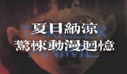 凹凸电波娱乐圈爆料,揭秘凹凸电波最新爆料