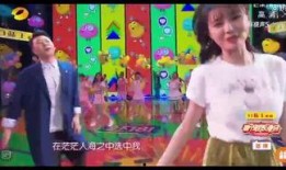 娱乐爆料沈梦辰视频播放,娱乐爆料引发网友热议