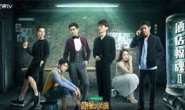 明星大侦探恐怖童谣在线观看,惊悚悬疑，童谣背后的秘密揭晓