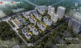 肥西楼市最新爆料新闻,最新爆料揭示房价走势与热门项目盘点