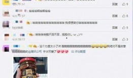 最新qq吃瓜群免费进入,免费进入，畅享热门话题盛宴