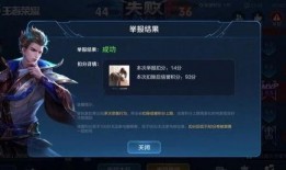 王者爆料沐辰视频大全下载,沐辰视频大全，精彩瞬间一网打尽！