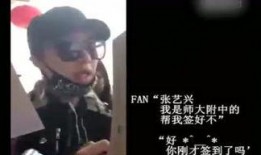 娱乐圈爆料人叫啥,揭秘幕后真相，揭秘娱乐圈那些事儿