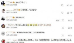 唐山店小二爆料视频,揭秘事件背后惊人真相